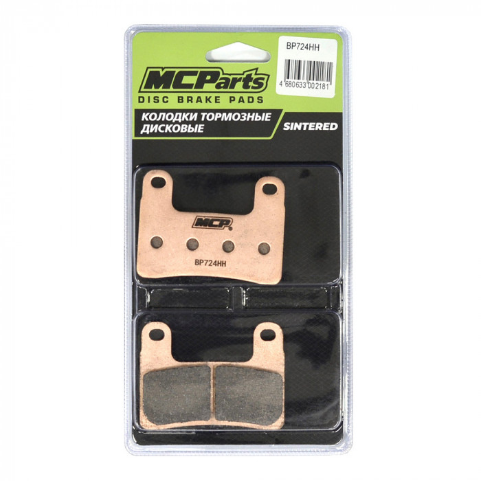 Тормозные колодки MCP аналог FA724HH (SINTERED)