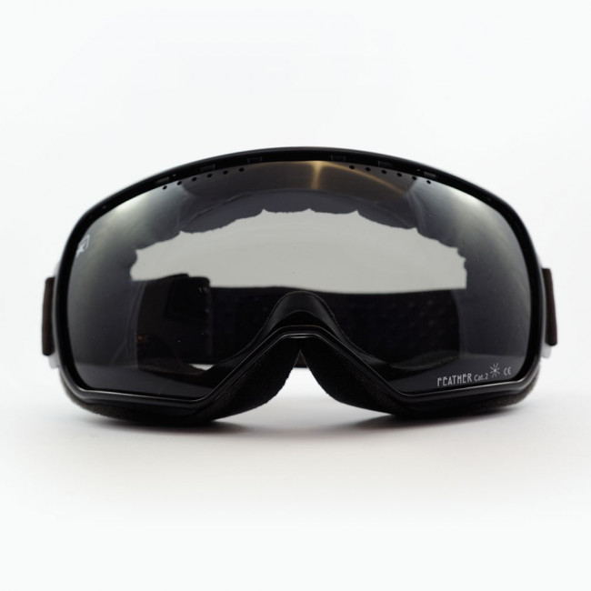 Очки FEATHER LITE, цвет Коричневый, затемненные