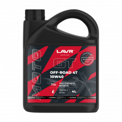 Моторное масло LAVR GT OFF ROAD 4T 10W-40 4л