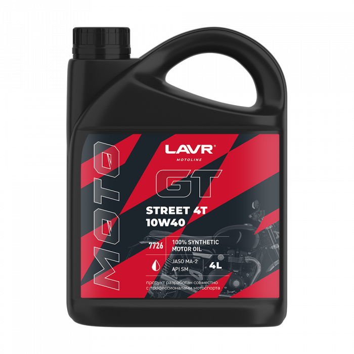 Моторное масло LAVR GT STREET 4T 10W-40 4л
