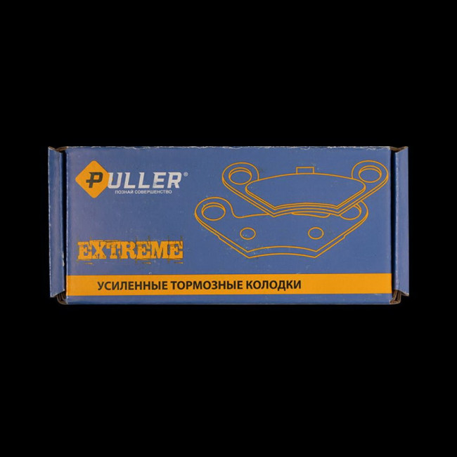 Тормозные колодки синтетические PL381 Sintered