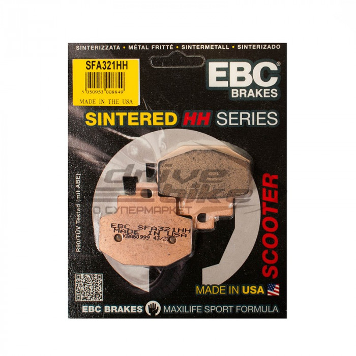 Тормозные колодки EBC SFA321HH