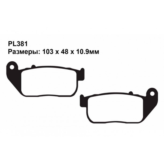 Тормозные колодки синтетические Puller PL381 Sintered
