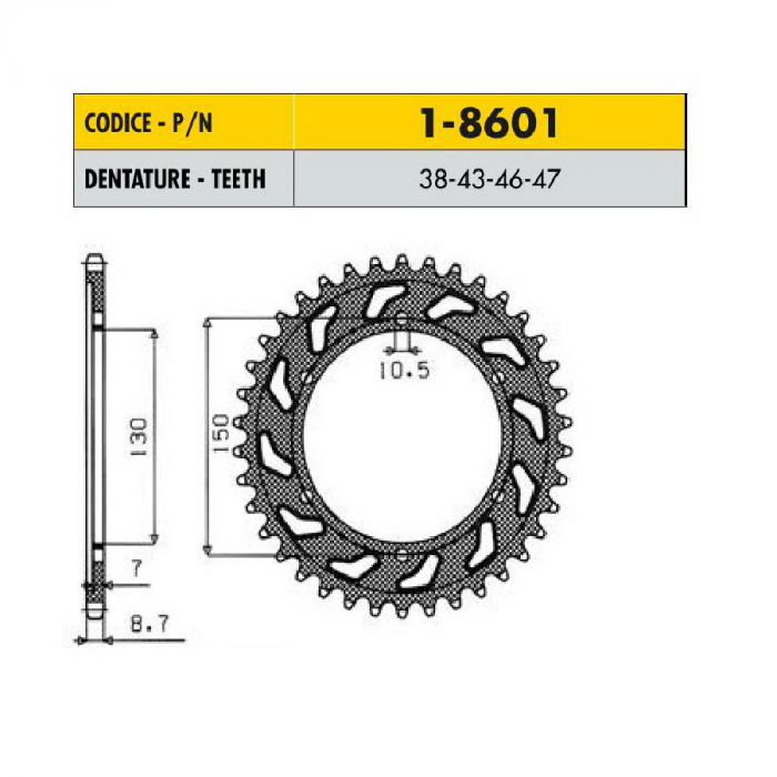 Звезда задняя Sunstar 47 зубьев 1-8601-47 стальная / JTR866-47