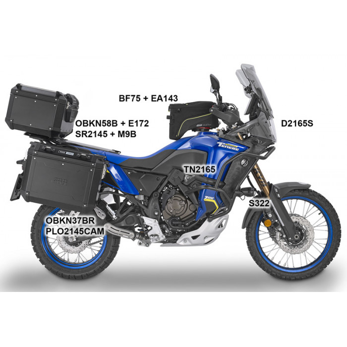 Крепление кофра GIVI SR2145 YAMAHA Ténéré 700 (19-21)
