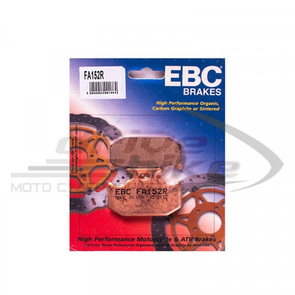 Тормозные колодки FA152R