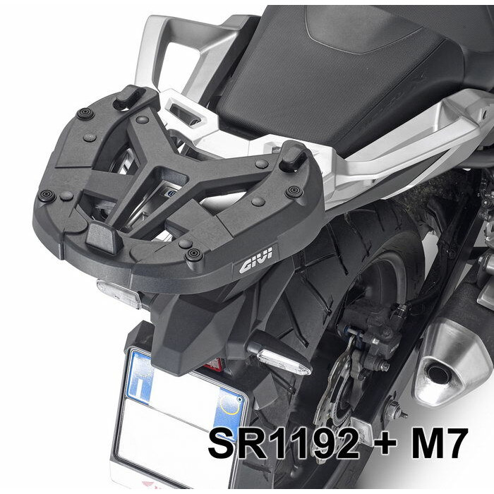 Крепеж центрального кофра GIVI SR1192 HONDA NC750X (2021)
