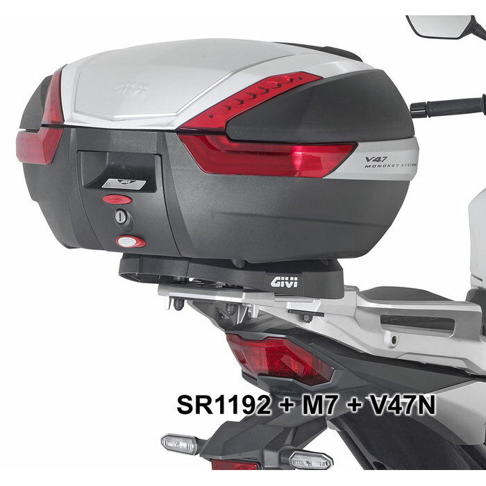 Крепеж центрального кофра GIVI SR1192 HONDA NC750X (2021)