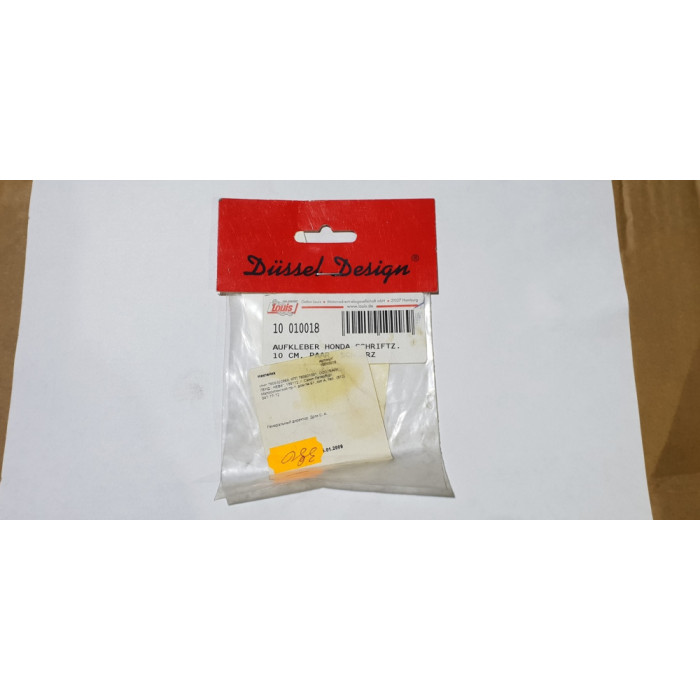 Наклейка LOUIS Honda 10 cm