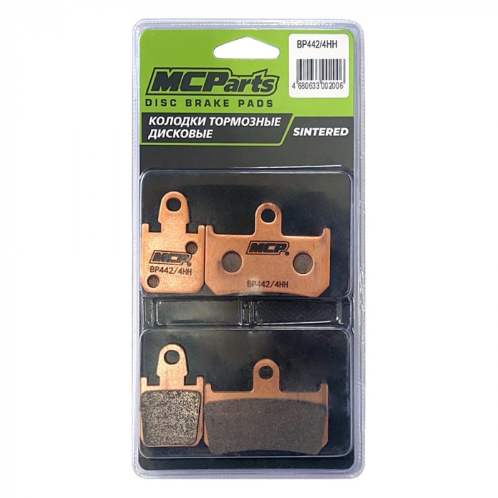 Тормозные колодки MCP аналог FA442/4HH (SINTERED)