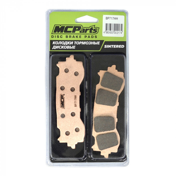 Тормозные колодки MCP аналог FA717HH (SINTERED)