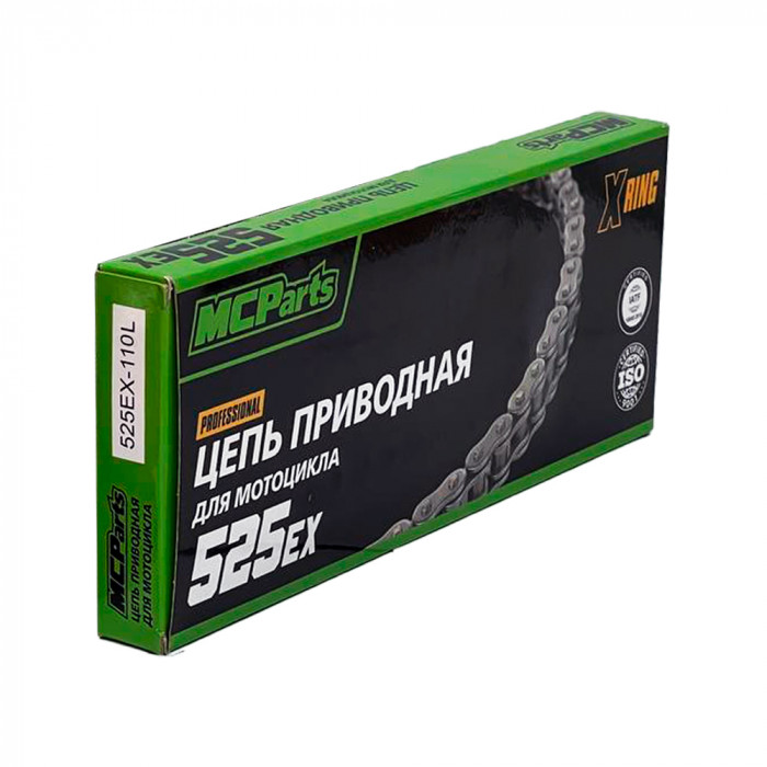 Цепь в упаковке MCP 525EX-110L X-Ring (до 1300 см3)