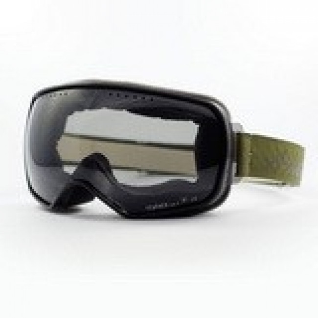 Очки FEATHER LITE, цвет Зеленый, затемненные