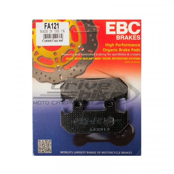 Тормозные колодки FA121