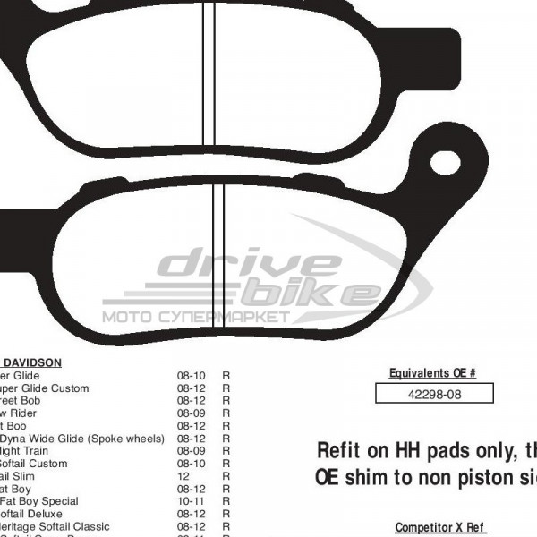 Тормозные колодки FA458HH DOUBLE H Sintered