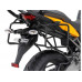 Крепеж боковых кофров KLR450 для KAWASAKI Versys 650 (2010-2014), цвет Черный