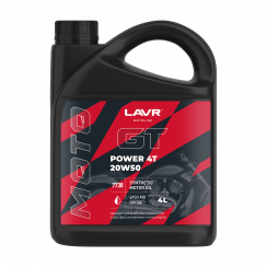 Моторное масло LAVR GT POWER 4t 20W50 SN 4л