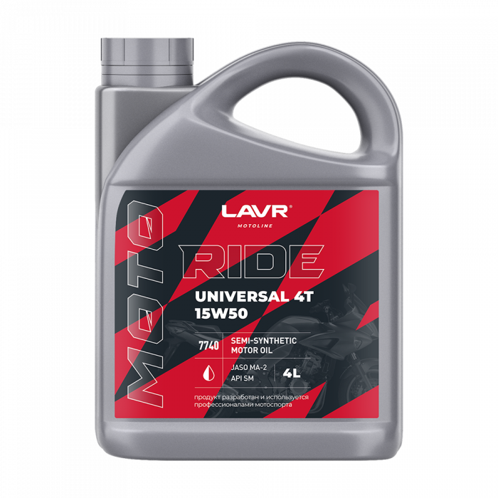 Моторное масло LAVR RIDE UNIVERSAL 4Т 15W50 SM, 4 л
