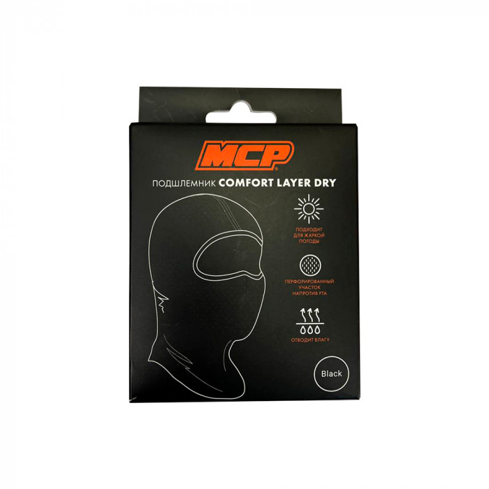 Подшлемник MCP Comfort Layer Dry, черный