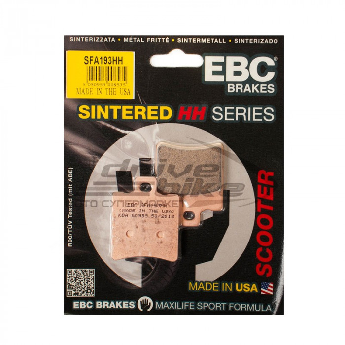 Тормозные колодки EBC SFA193HH