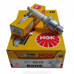 NGK B5HS 055 свеча зажигания