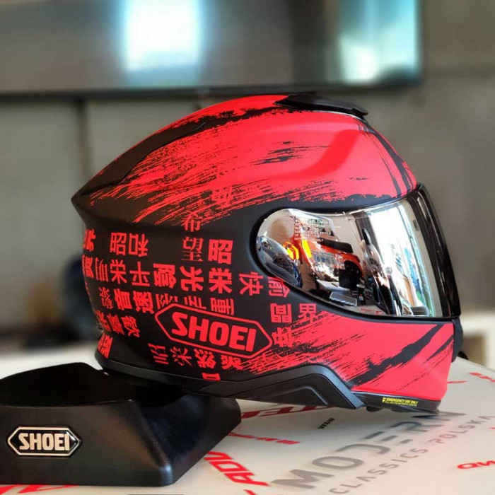 Визор SHOEI CNS-1PN SPECTRA SILVER
