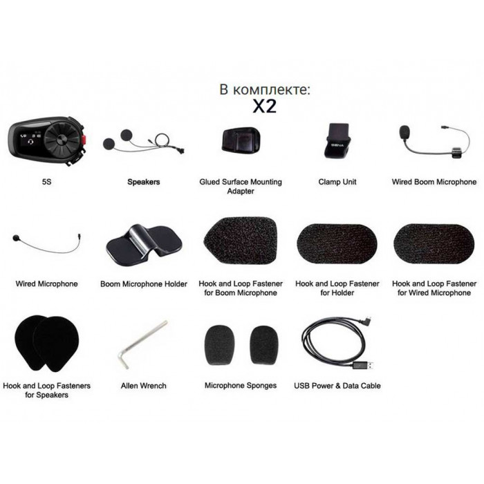 Bluetooth мотогарнитура последнего поколения Sena 5S DUAL гарнитуры