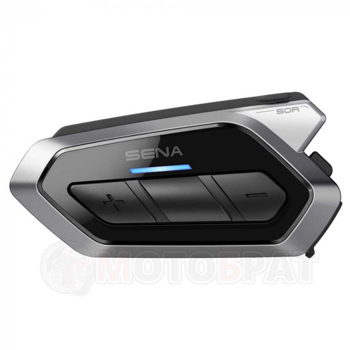 Bluetooth мотогарнитура SENA 50R Dual (2 гарнитуры)