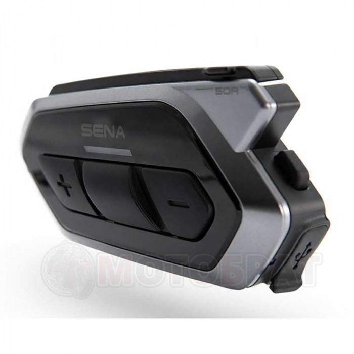 Bluetooth мотогарнитура SENA 50R Dual (2 гарнитуры)