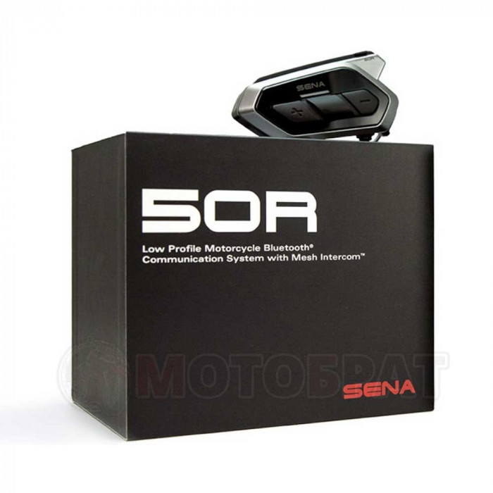 Bluetooth мотогарнитура SENA 50R Dual (2 гарнитуры)