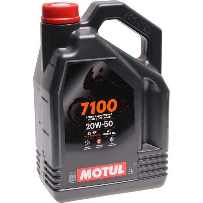 Моторное масло MOTUL 7100 4T 20W-50 4л