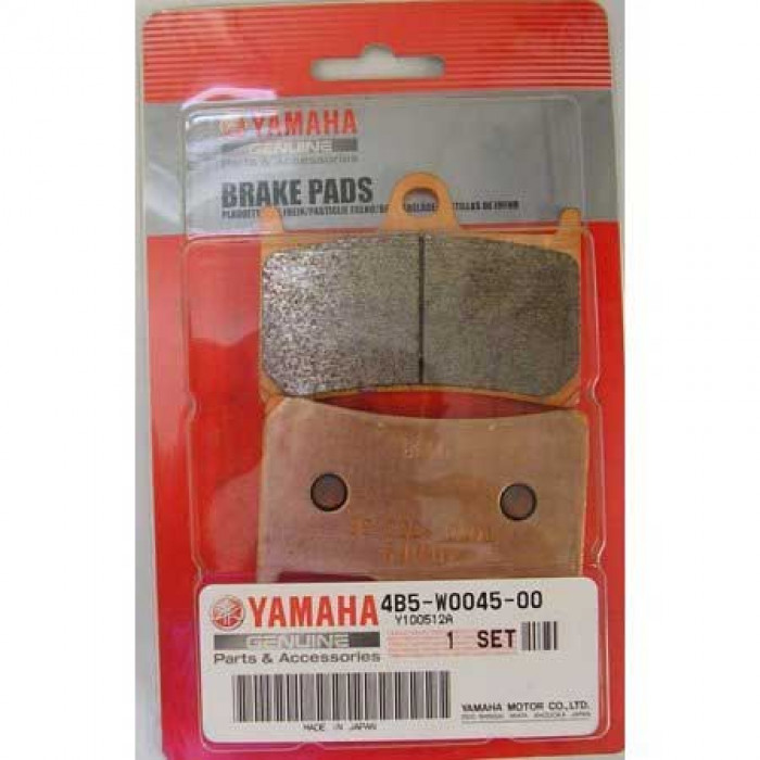 Колодки тормозные Yamaha 4B5258050000 (Комплект 2 шт)