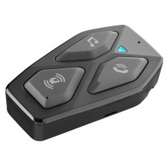 Bluetooth мотогарнитура Interphone U-COM 3 HD