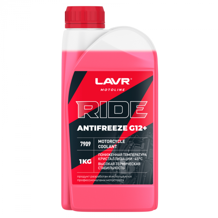 Антифриз LAVR для мотоцикла RIDE G12+
