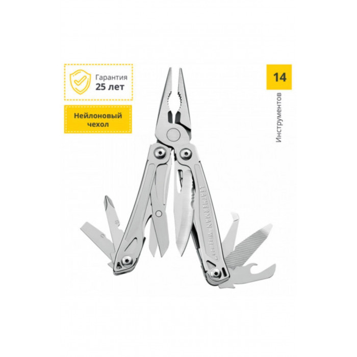 Мультитул Leatherman Wingman с нейлоновым чехлом