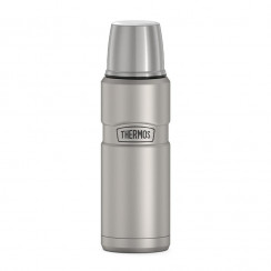 Термос Thermos SK2000 MS (0,47 литра), стальной