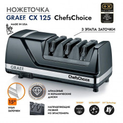 Ножеточка GRAEF CX-125 schwarz