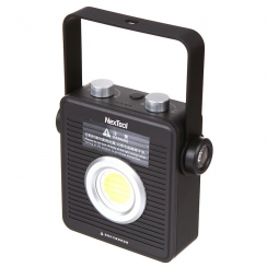 Кемпинговый фонарь Nextool Outdoor Floodlight, до 1800 лм, 2700 К - 6500 К, водонепроницаем