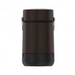 Термос для еды Thermos Guardian TS-3039 WHT (0,8 литра), коричневый